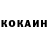 ГЕРОИН гречка KIPRKO
