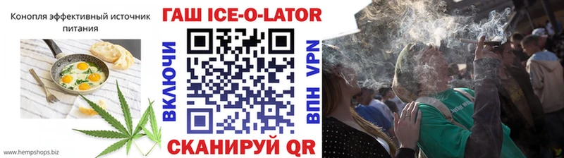 наркотики  Горбатов  Еда ТГК конопля 