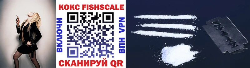 COCAIN 98%  Горбатов 