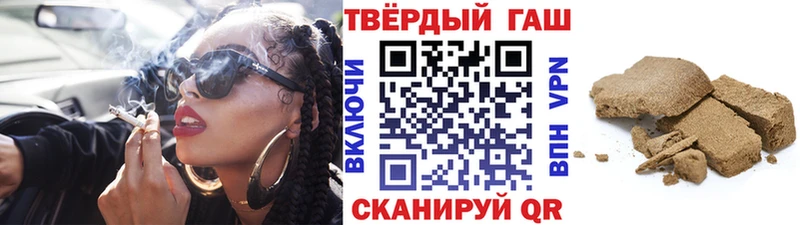 ГАШ Изолятор  Горбатов 