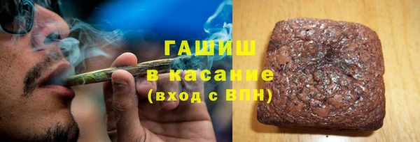 кокаин перу Абдулино