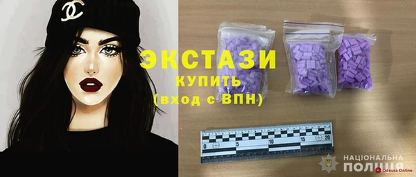 мефедрон Абинск