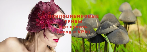 кокаин перу Абдулино
