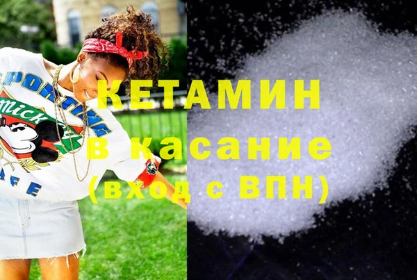 кокаин перу Абдулино