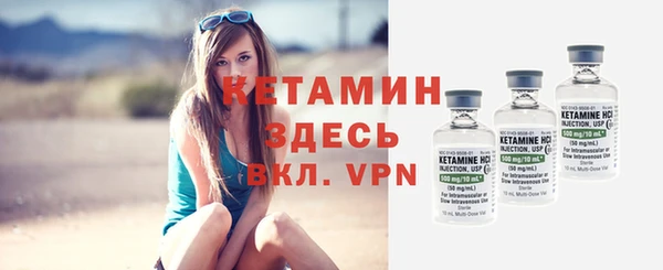 индика Покров