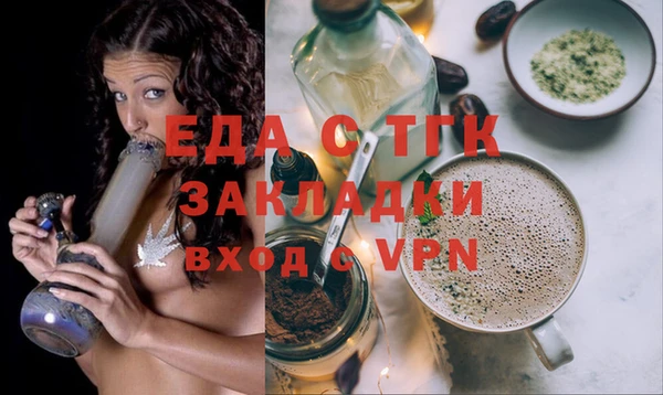 марки nbome Абаза