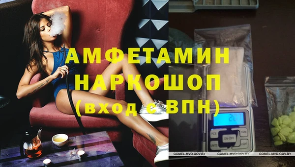 кокаин перу Абдулино