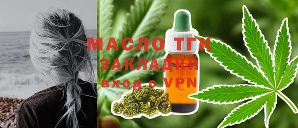 кокаин перу Абдулино