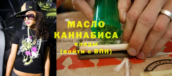 марки nbome Абаза