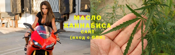 стафф Покачи