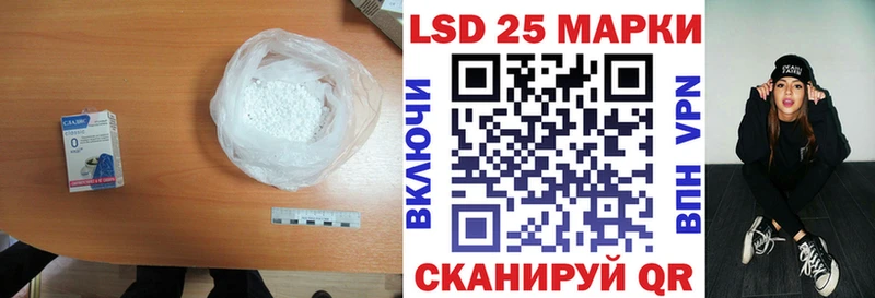 как найти наркотики  Горбатов  МЕГА как зайти  Лсд 25 экстази кислота 